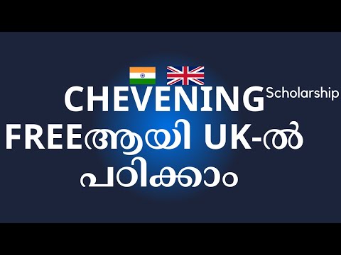 How to apply for CHEVENING Scholarship, detailed explanation in Malayalam.