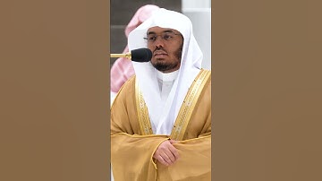 في جنة عالية " لا تسمع فيها لاغية ~ تلاوة بديعة للشيخ ياسر الدوسري صلاة المغرب -التلاوة كاملة بالوصف