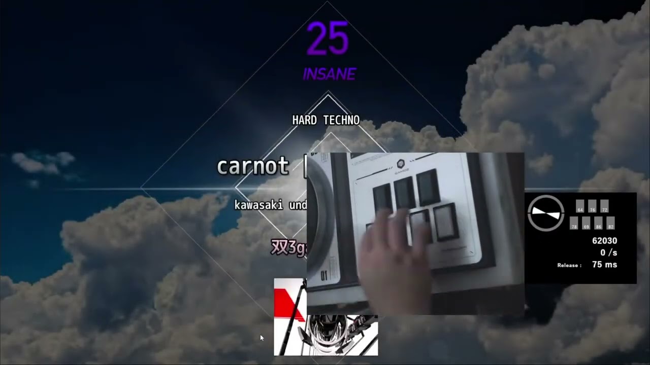 双3 carnot [Phisicist] HARD CLEAR｜発狂BMS