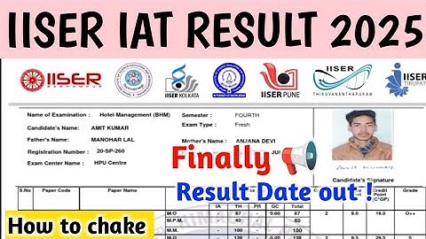 IISER Iat result 2025 date ? How to chake IISER IAT Result 2025 | IISER iat result 2025 kaise dekhe