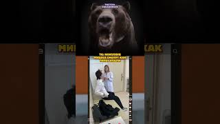 ТИПЫ УПАЛИ  #dawgonosik #twitch #твич  #shrots #мемы #приколы