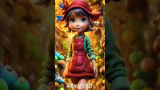 Tony Chidiya Kalu Kauwa | AcchiChidiya wala cartoon | Lado Chidiya HindiKahani | MeenuEk Mota Ha