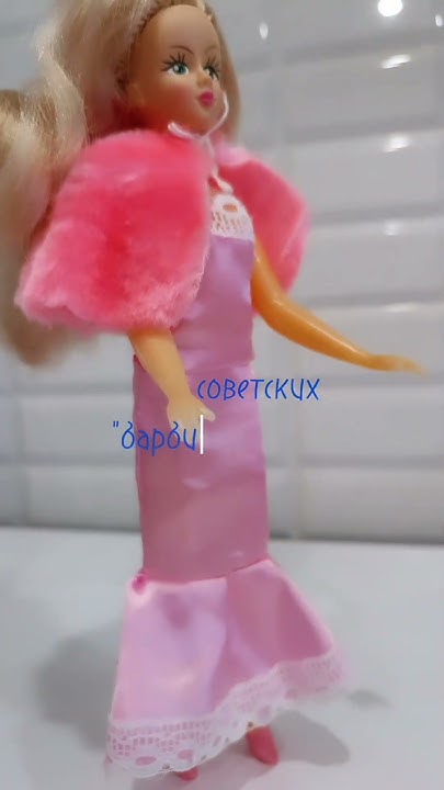 Распаковка посылки. Винтажная кукла Оля (Фабрика Игрушек г.Пенза ...