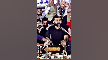 મામલો મેદાને છે હવે 🔥🦁 | Devayat khavad attitude status | Gujrati attitude status #shorts