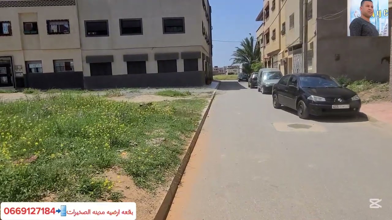بقعه ارضيه للبيع مدينه الصخيرات#وكالة_الخيزارن_العقارية #بقع_أرضية_للبيع #عقارات #شقق #للبيع #ا