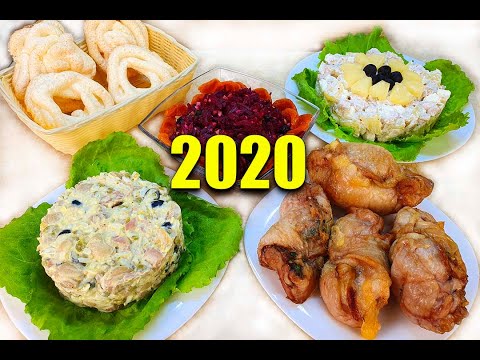 Лучшие 5 Блюд на Новогодний стол 2021 Очень Вкусно и Красиво / мария мироневич