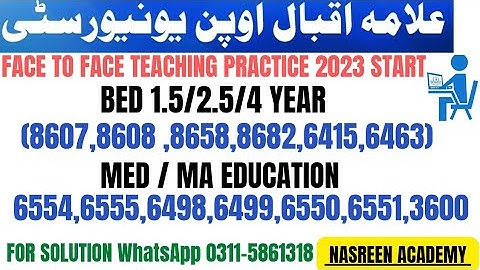 Teaching practice 8608 8607 face to face workshop start | 6498 6555 6554 physical workshop 2023 Aiou