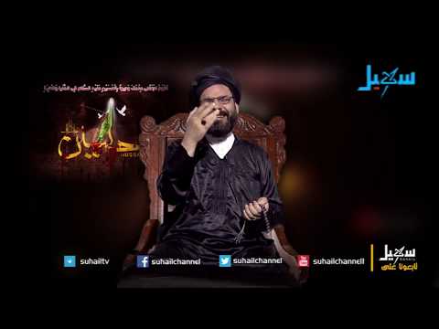 محمد الاضرعي - الحج الى كربلاء