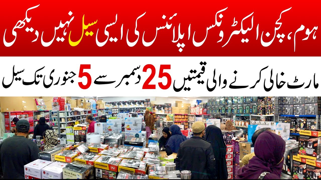 Biggest Sale on Electronic Items Home and Kitchen Appliances Electronics Sale in Karachi