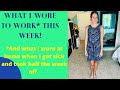 What I Wore to Work This Week #38 | More Casual Than Usual | Sick Day Attire