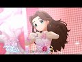 「デレステ」cherry*merry*cherry (Game ver.) 日下部若葉 SSR