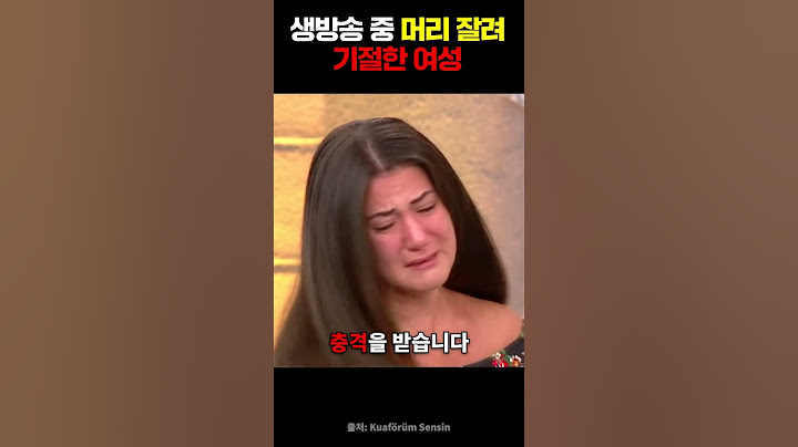 생방송 중 머리 강제 기부? #헤어스타일  #커트 #머리 #기부 #방송 #모델 #shorts