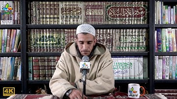 ما تيسر من سورة الإسراء [ 9 - 22 ] بصوت القارئ أبو سهيل هشام المرادي