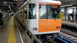 大阪メトロ中央線　発車シーン　in九条駅　@近鉄7000系未更新車