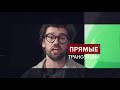 Видео Доска для дистанционного обучения. Инструмент для преподавания онлайн