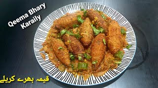 Dhaga Karaily | Qeema Bhary Karaily | Stuffed Karaily | قیمہ بھرے کریلے