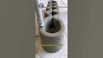 เครื่องพิมพ์บ้าน 3 มิติ สร้างบ้านทั้งหลังใน 24 ชั่วโมง!