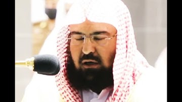 سورة الغاشية بترتيل رائع من الشيخ عبد الرحمن السديس Full HD