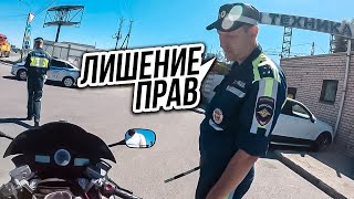 видео: Ударил Машину ДПС и Скрылся 😱 МотоБат против Байкеров (#7) картинка: Ударил Машину ДПС и Скрылся 😱 МотоБат против Байкеров (#7)