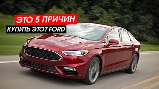 :    ford fusion (mondeo)