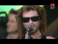 Capture de la vidéo Pereza - Concierto Mtv  2005