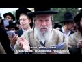 Alnaharos-Anaini-Yivodah-Moriah -  Yaakov Shwekey/Sub Español-Hebreo Transliterado