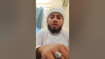 سورة الأنفال الصفحة الأولى সূরা আনফাল প্রথম পৃষ্ঠা