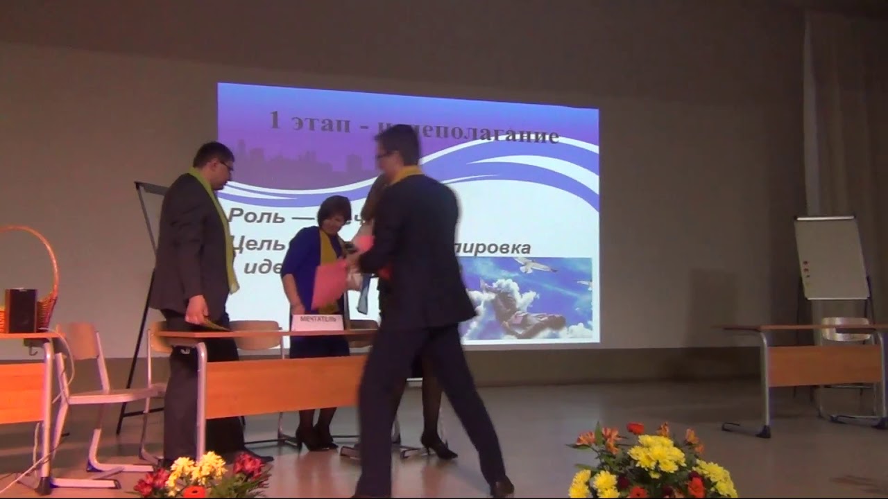 Мастер-класс. Ильина Татьяна Ивановна - YouTube