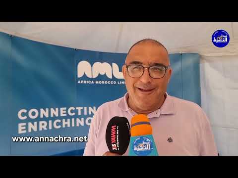 فعاليات اليوم الأول لكأس جبل طارق للصيد العمودي بالقوارب بمارينا باي طنجة