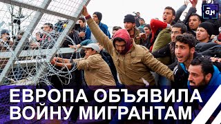 Ужасы на границе! Польские пограничники переломали ноги двум мигрантам и выбросили их в Беларусь