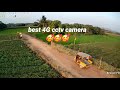 cctv 4g camera with solar system #cctv #cctvcamera #viral #4gcamera #solarcamera