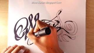 Como hacer letras 3D de graffitis y tatuajes faciles - ZARTIEX