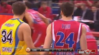 2010 Cska (Moscow) - Asseco Prokom (Poland) 84-73 Men Basketball Euroleague, Full Match