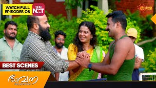 Bhavana - Best Scenes | Full EP free on SUN NXT | 10 August 2023 | Surya TV Serial