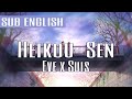 Heikou-Sen [平行線]/Eve x Suis LYRICS SUB ENGLISH