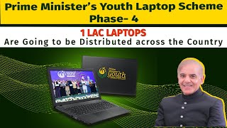 Download Lagu Prime Minister’s Youth Laptop Scheme 2025 | Digital Pakistan in Action MP3 Download Lagu Prime Minister’s Youth Laptop Scheme 2025 | Digital Pakistan in Action MP3