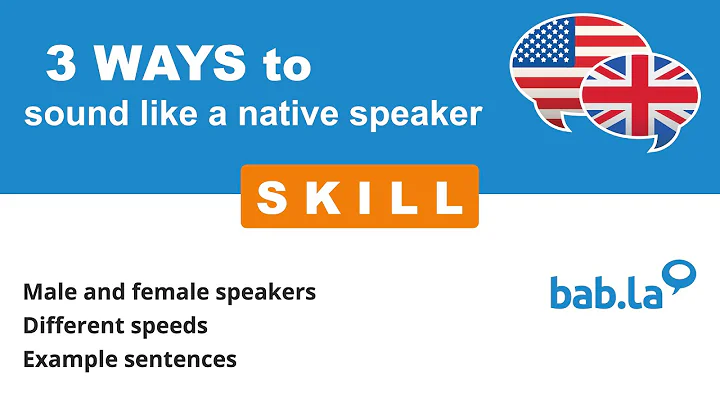 SKILL pronunciation | Improve your language with bab.la