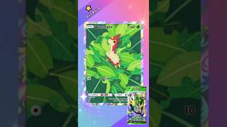 Wurmple (Art Rare) in Booster packs Ruler of the Skies | Pokemon TCG Pocket #pokemontcg