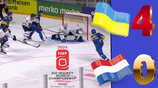 Украина - Нидерланды 4:0.Чемпионат Мира 2024 по хоккею. Дивизион 1В. World Championship Division 1B.