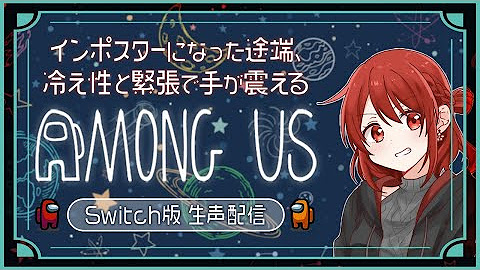 朱雀 すじゃく Youtube