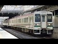 【107系】 両毛線 普通列車 高崎駅 発車メロディ+発車 / JR東日本