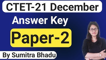 Ctet Answer Key 2021|| Ctet Answer Key 21 december|| Ctet answer key 21 december paper 2