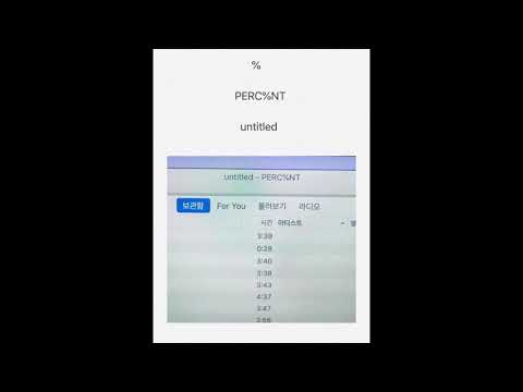 PERC%NT (original) - Untitled