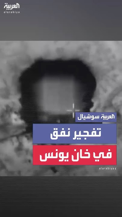         
 - نشر قبل 24 دقيقة