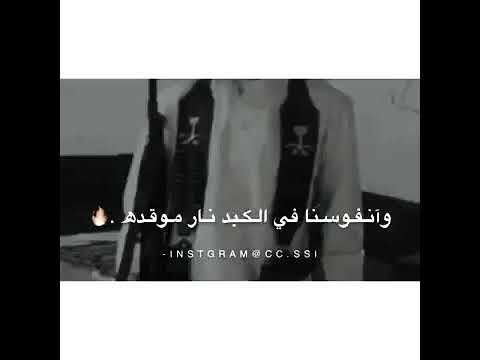 يابنت يام العيون السود روفي على قلب مضنونش