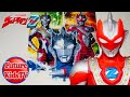 ウルトラマンZ Puzzle『熱血ヒーローゼロの弟子！』パズル FutureKidsTV