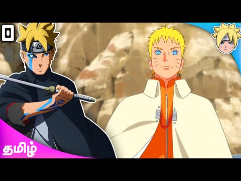 Daemon is Here!  Boruto Episode 289 (தமிழ்) 