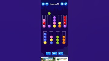 Шарики игры #ballsortpuzzlecolorsortinggames #games #gaming