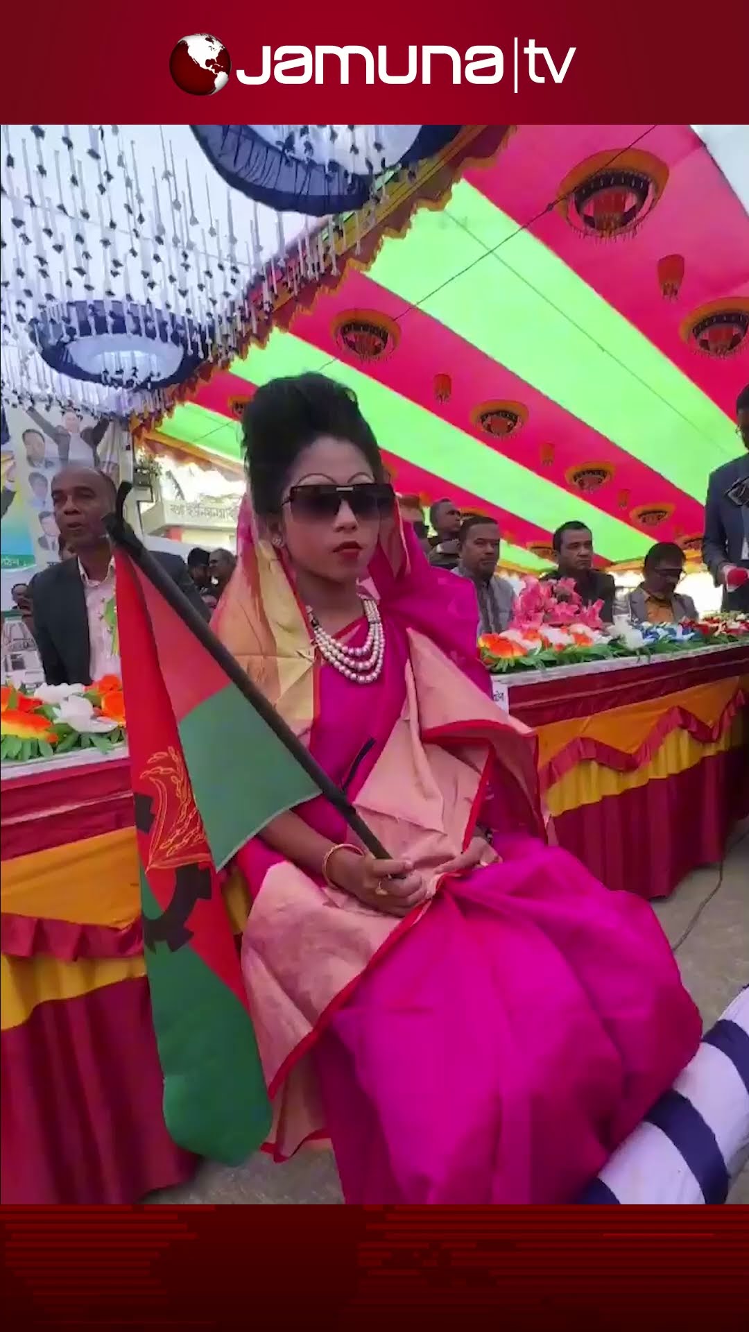 বাউফলে খালেদা জিয়ার সাজে শিক্ষার্থী #khaledazia #Bauphalnews #jamunatv #bnpnews