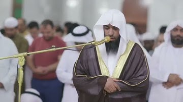 تلاوات مرئية | من سورة مريم (١) ~ الشيخ محمد مبارك